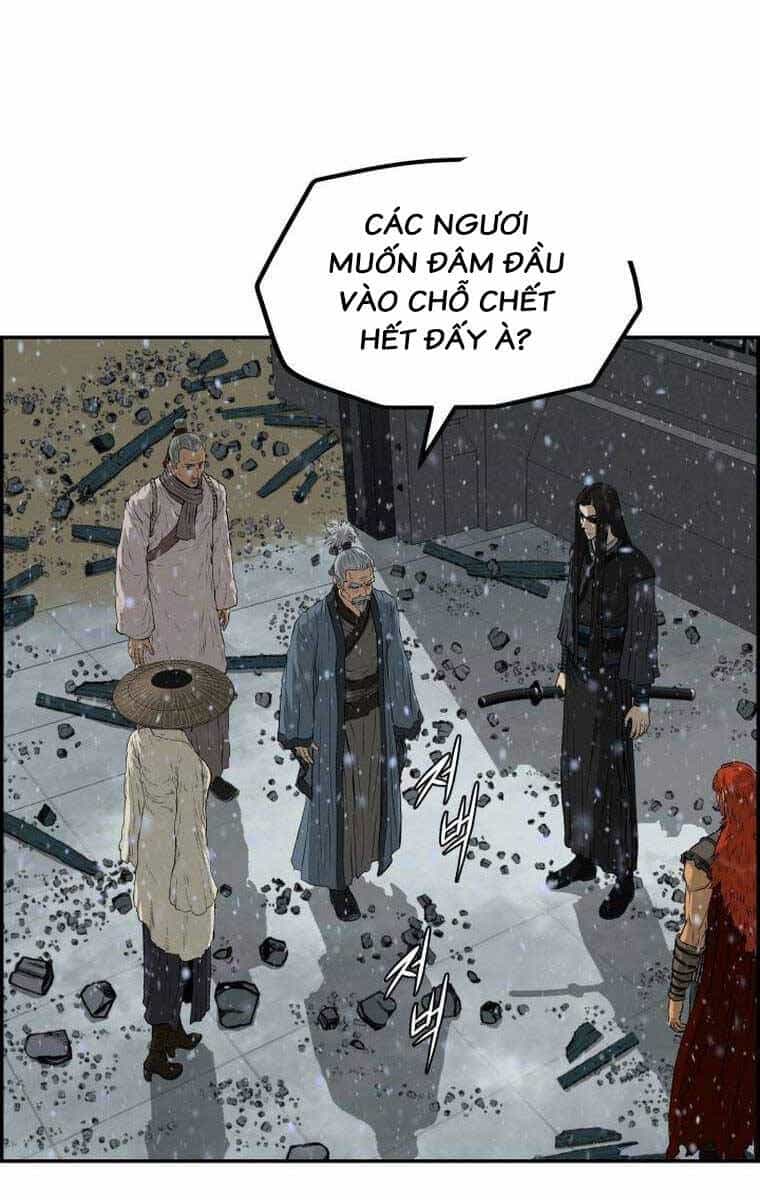 Phong Lôi Kiếm - Chương 77 - ảnh 22