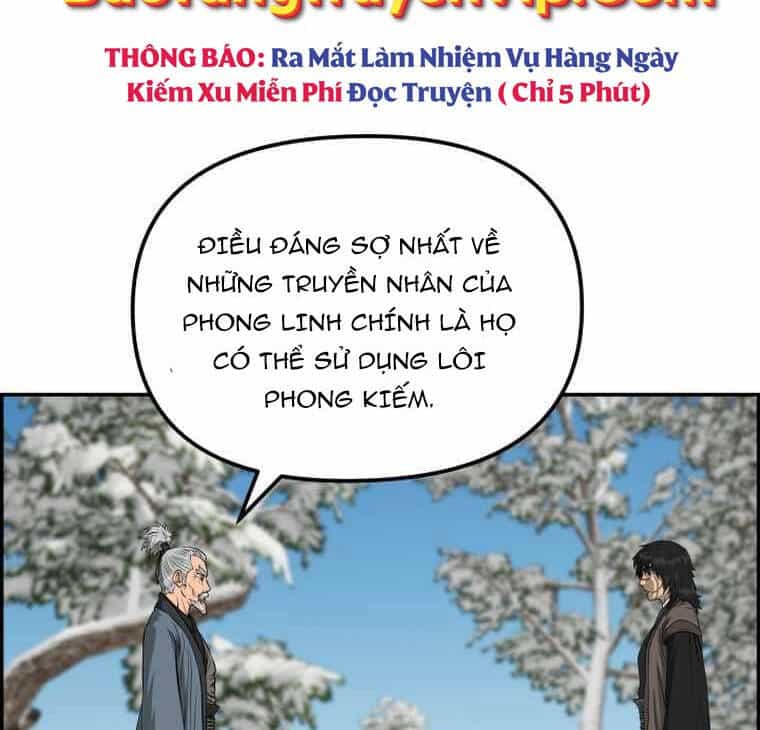 Phong Lôi Kiếm - Chương 81 - ảnh 22