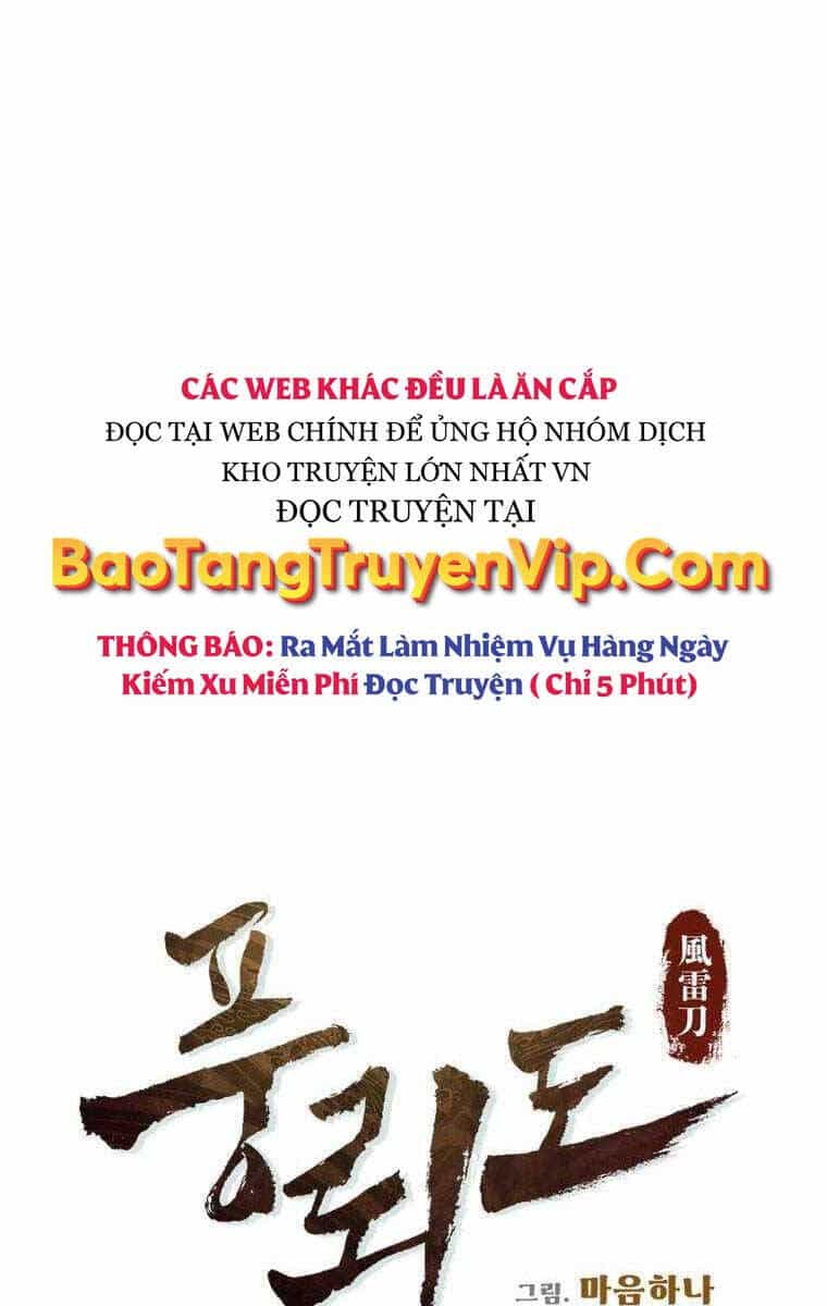 Phong Lôi Kiếm - Chương 82 - ảnh 42