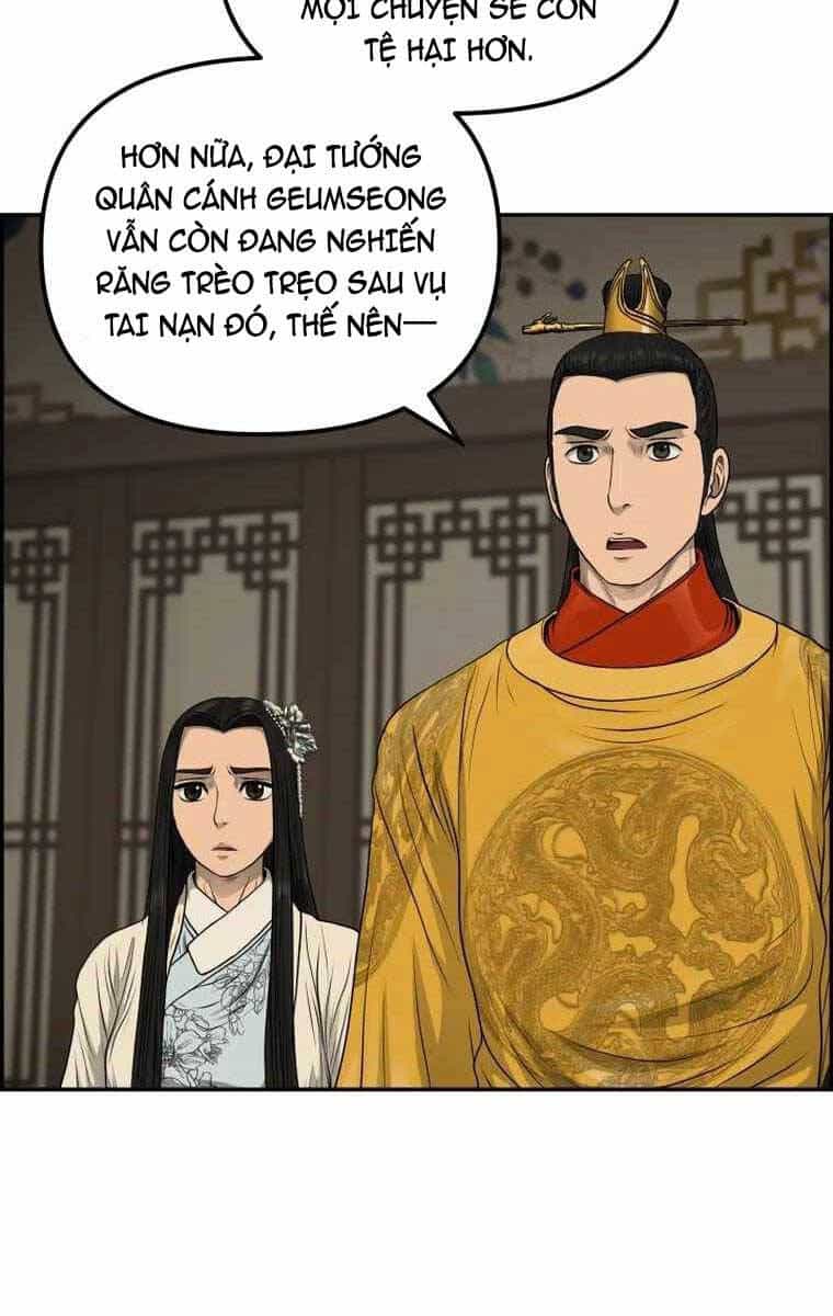 Phong Lôi Kiếm - Chương 83 - ảnh 15