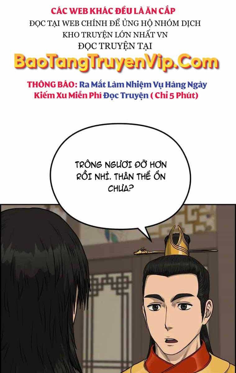 Phong Lôi Kiếm - Chương 83 - ảnh 18