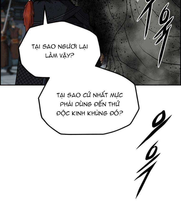 Phong Lôi Kiếm - Chương 84 - ảnh 46