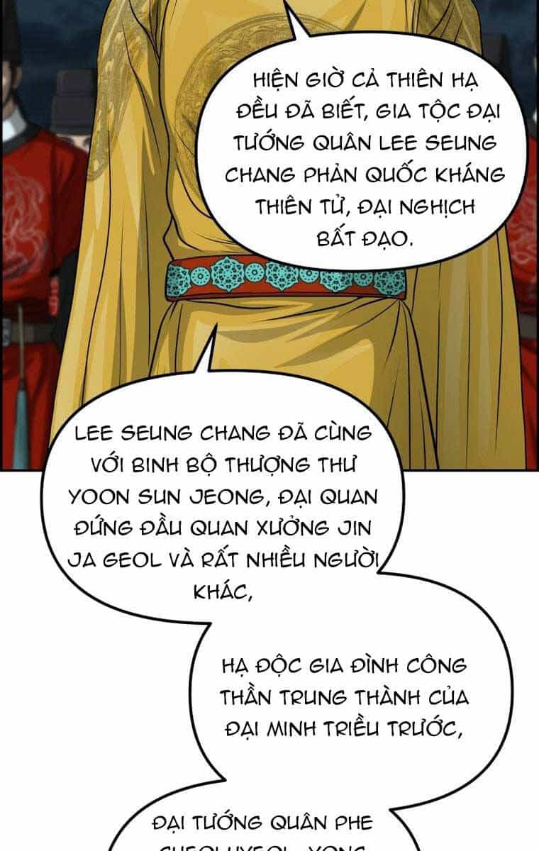 Phong Lôi Kiếm - Chương 84 - ảnh 72