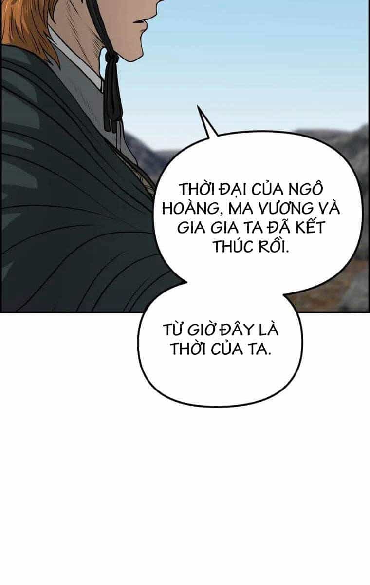 Phong Lôi Kiếm - Chương 89 - ảnh 21