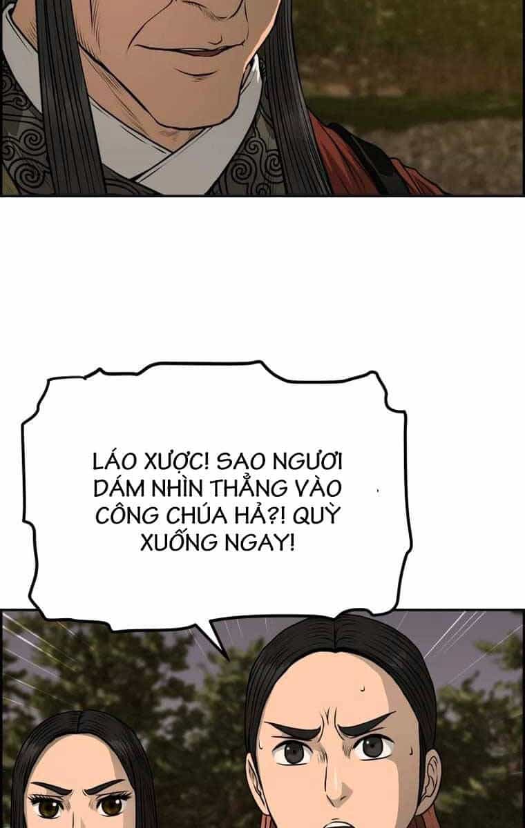 Phong Lôi Kiếm - Chương 89 - ảnh 53