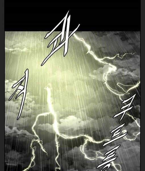 Phong Lôi Kiếm - Chương 9 - ảnh 60