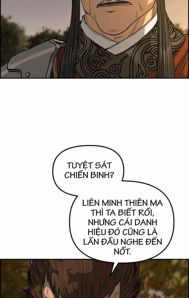 Phong Lôi Kiếm - Chương 90 - ảnh 22