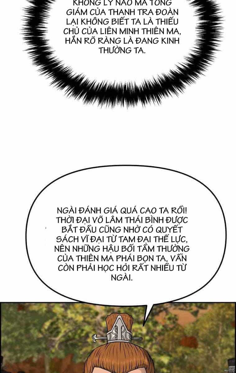 Phong Lôi Kiếm - Chương 91 - ảnh 5