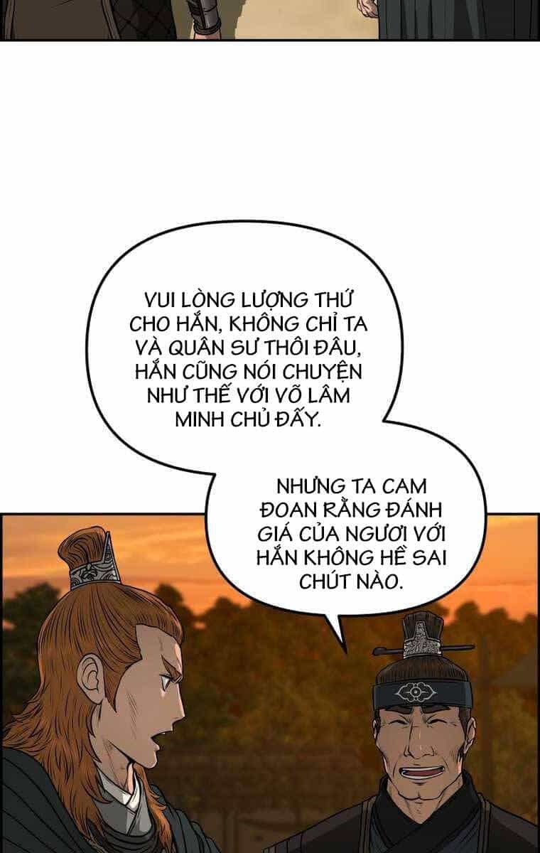 Phong Lôi Kiếm - Chương 91 - ảnh 74