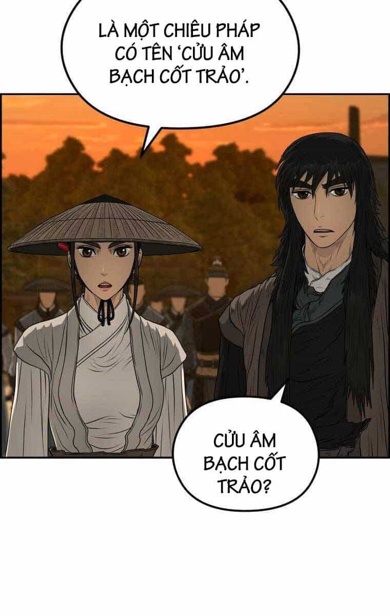 Phong Lôi Kiếm - Chương 94 - ảnh 27