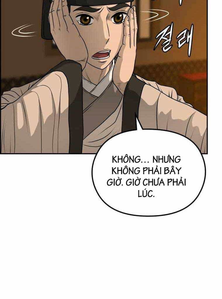 Phong Lôi Kiếm - Chương 94 - ảnh 74