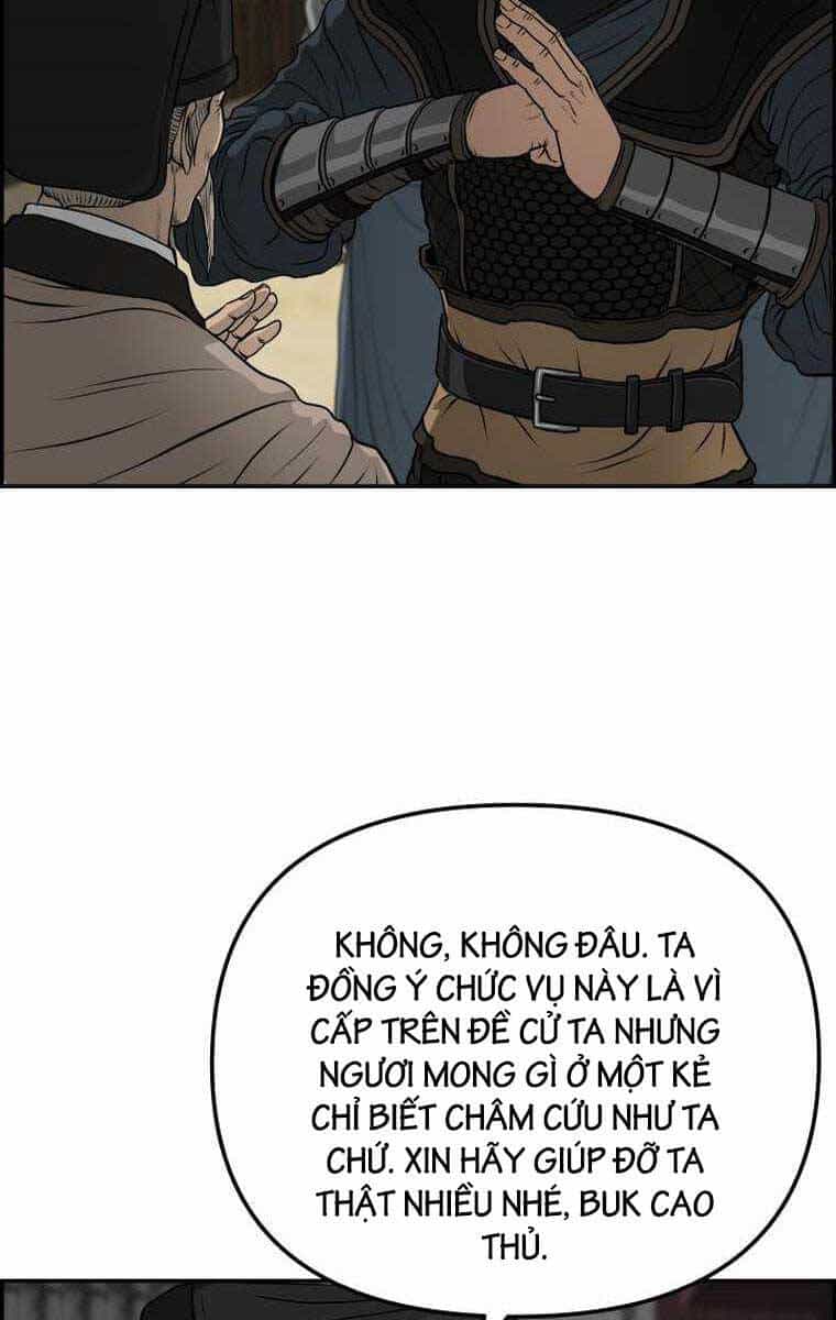 Phong Lôi Kiếm - Chương 95 - ảnh 24