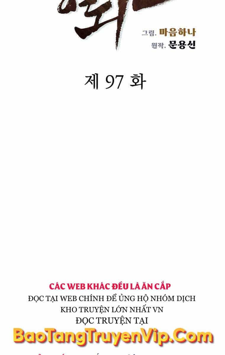 Phong Lôi Kiếm - Chương 97 - ảnh 50