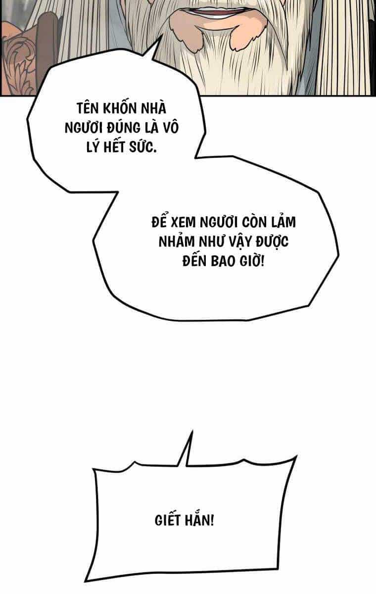 Phong Lôi Kiếm - Chương 99 - ảnh 20
