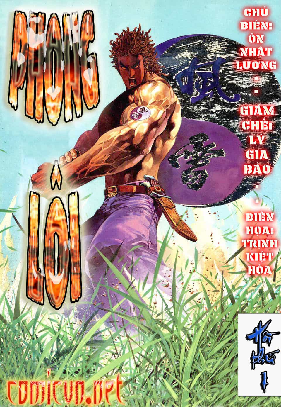 Phong Lôi - Chương 1 - ảnh 1