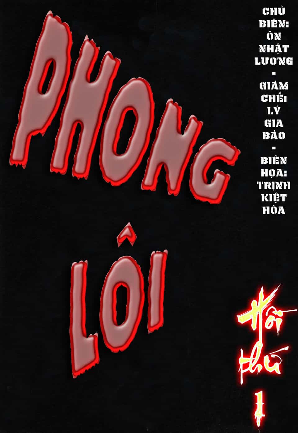 Phong Lôi - Chương 1 - ảnh 7