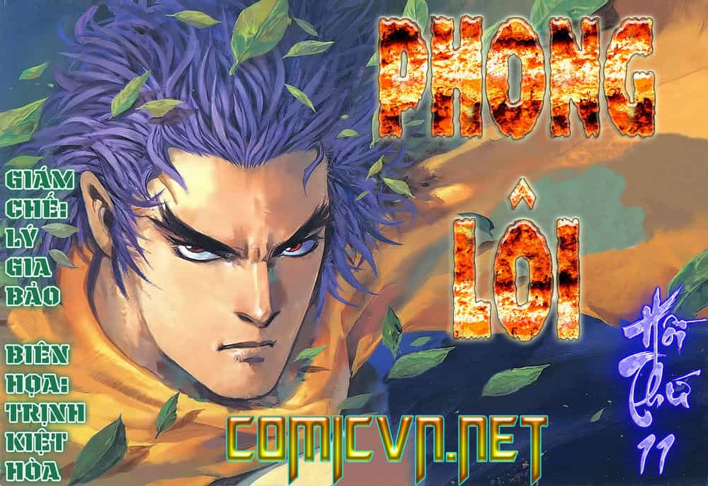 Phong Lôi - Chương 11 - ảnh 1