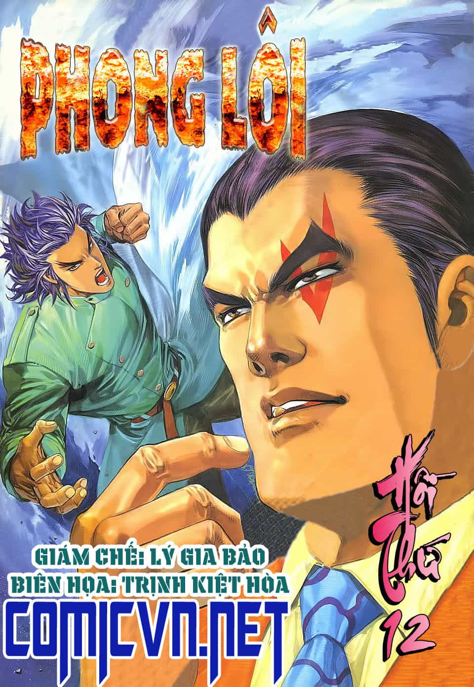 Phong Lôi - Chương 12 - ảnh 1