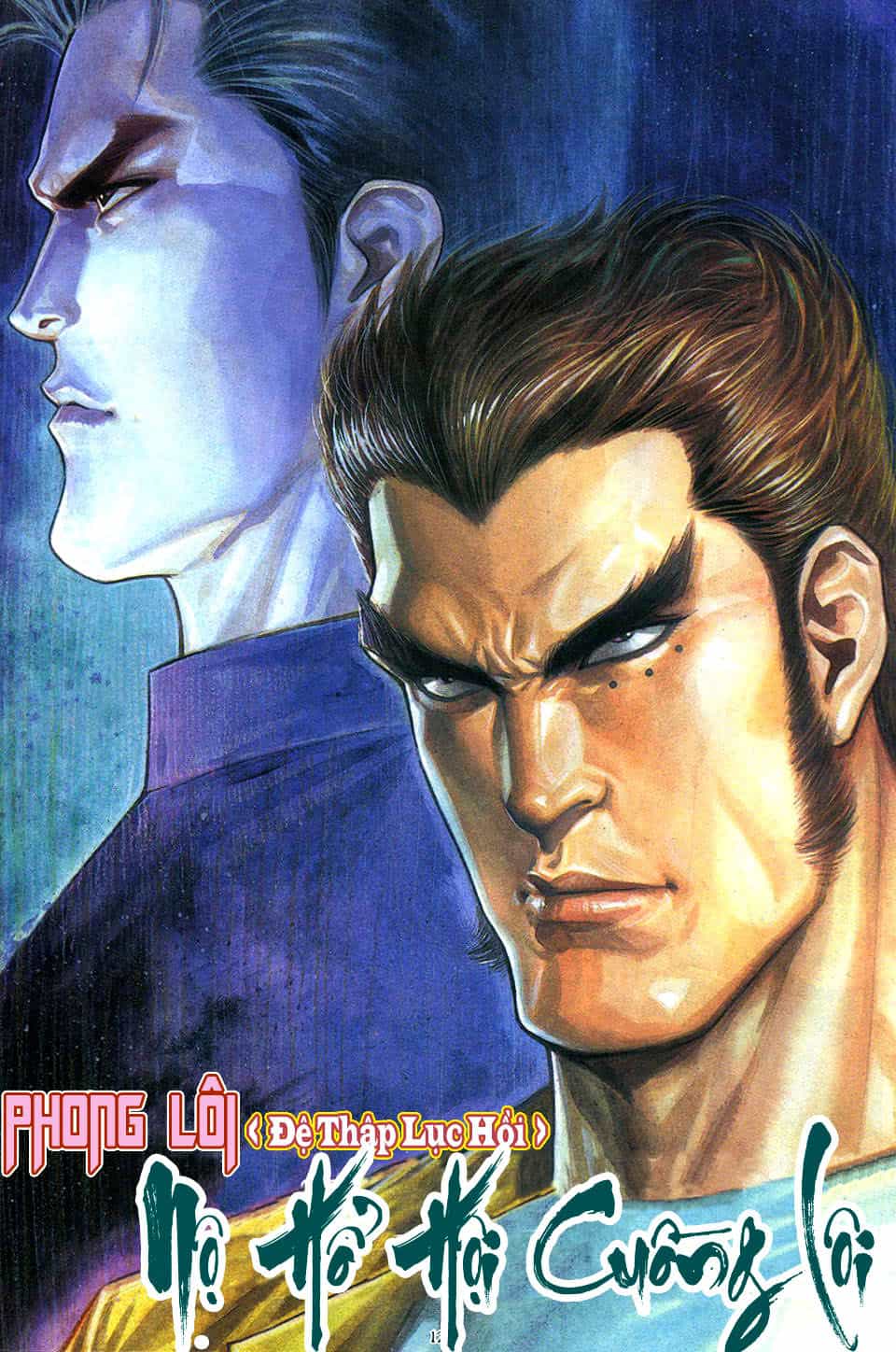 Phong Lôi - Chương 16 - ảnh 12