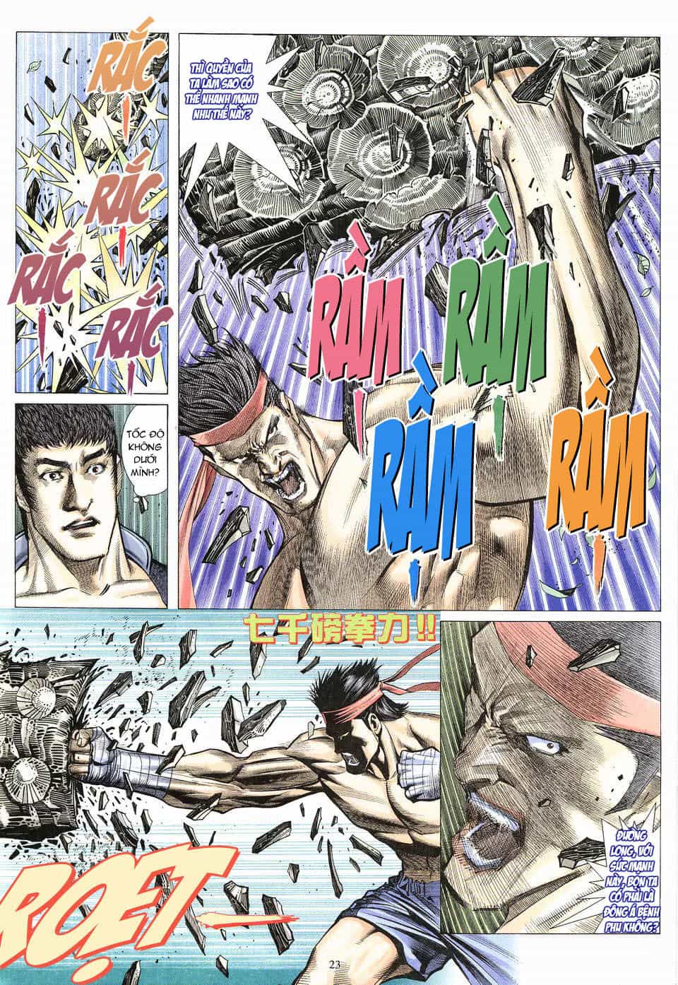 Phong Lôi - Chương 2 - ảnh 23