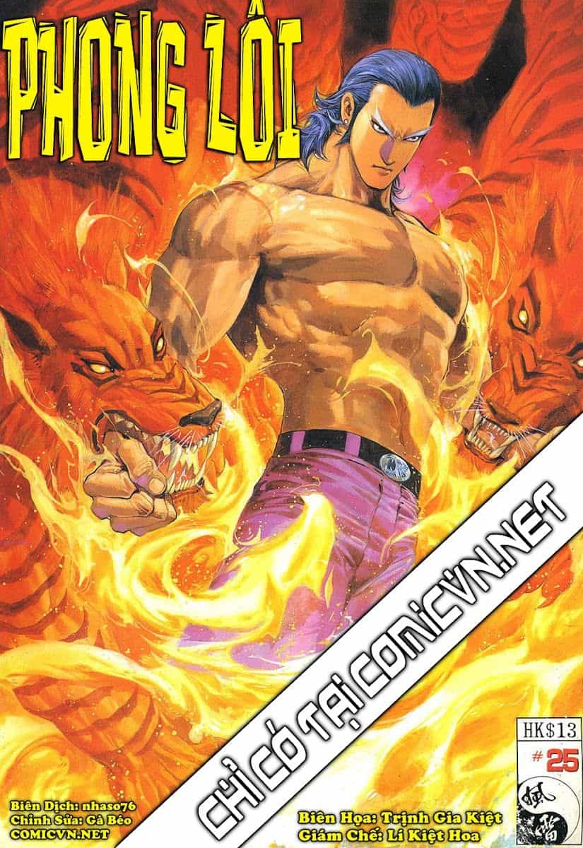 Phong Lôi - Chương 25 - ảnh 1