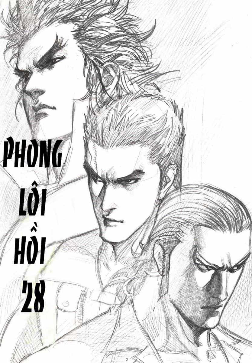 Phong Lôi - Chương 28 - ảnh 2