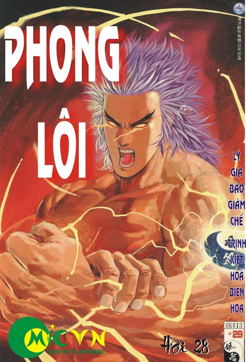 Phong Lôi - Chương 29 - ảnh 1