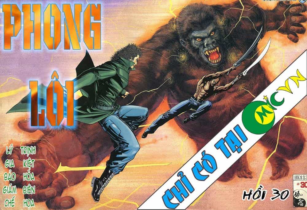 Phong Lôi - Chương 30 - ảnh 1