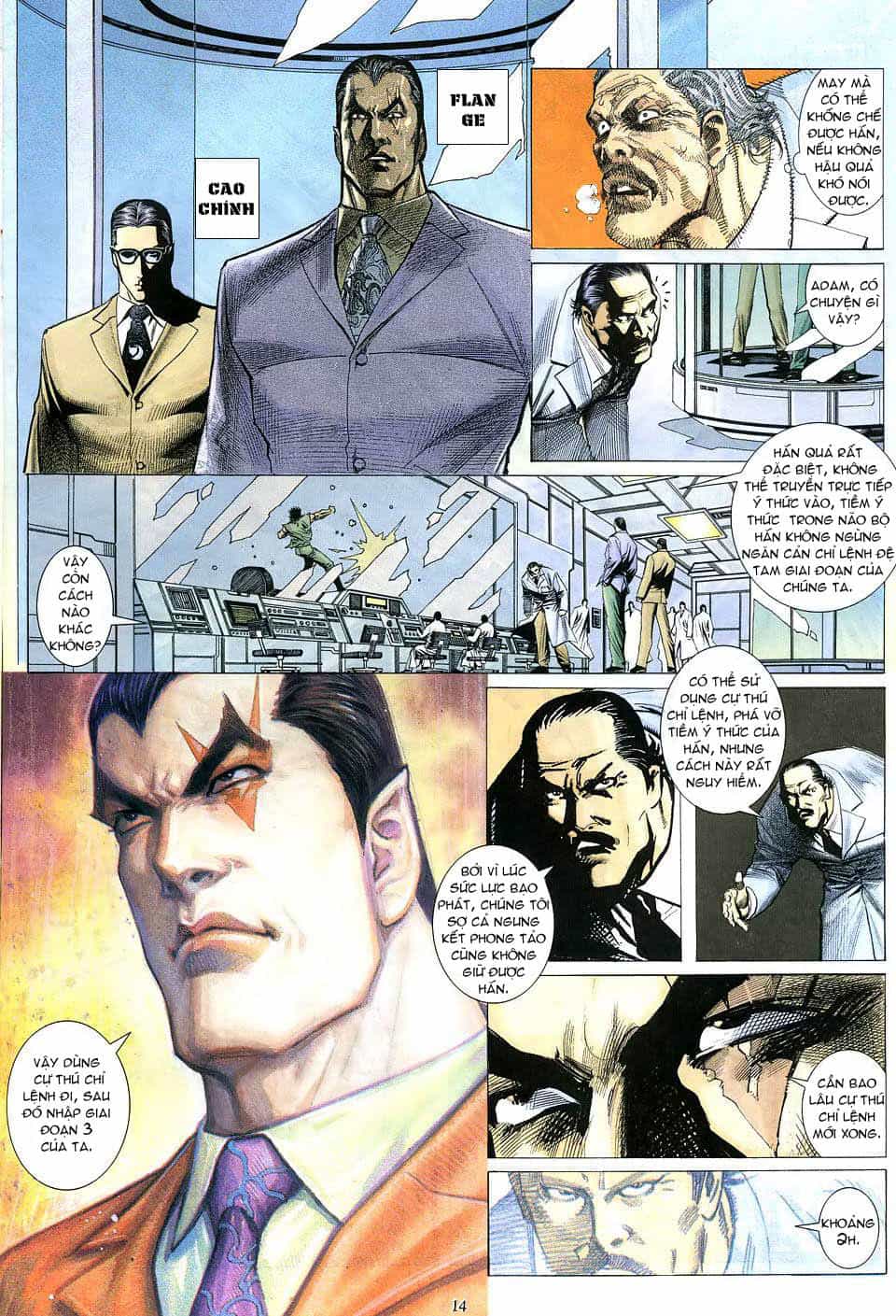 Phong Lôi - Chương 7 - ảnh 13