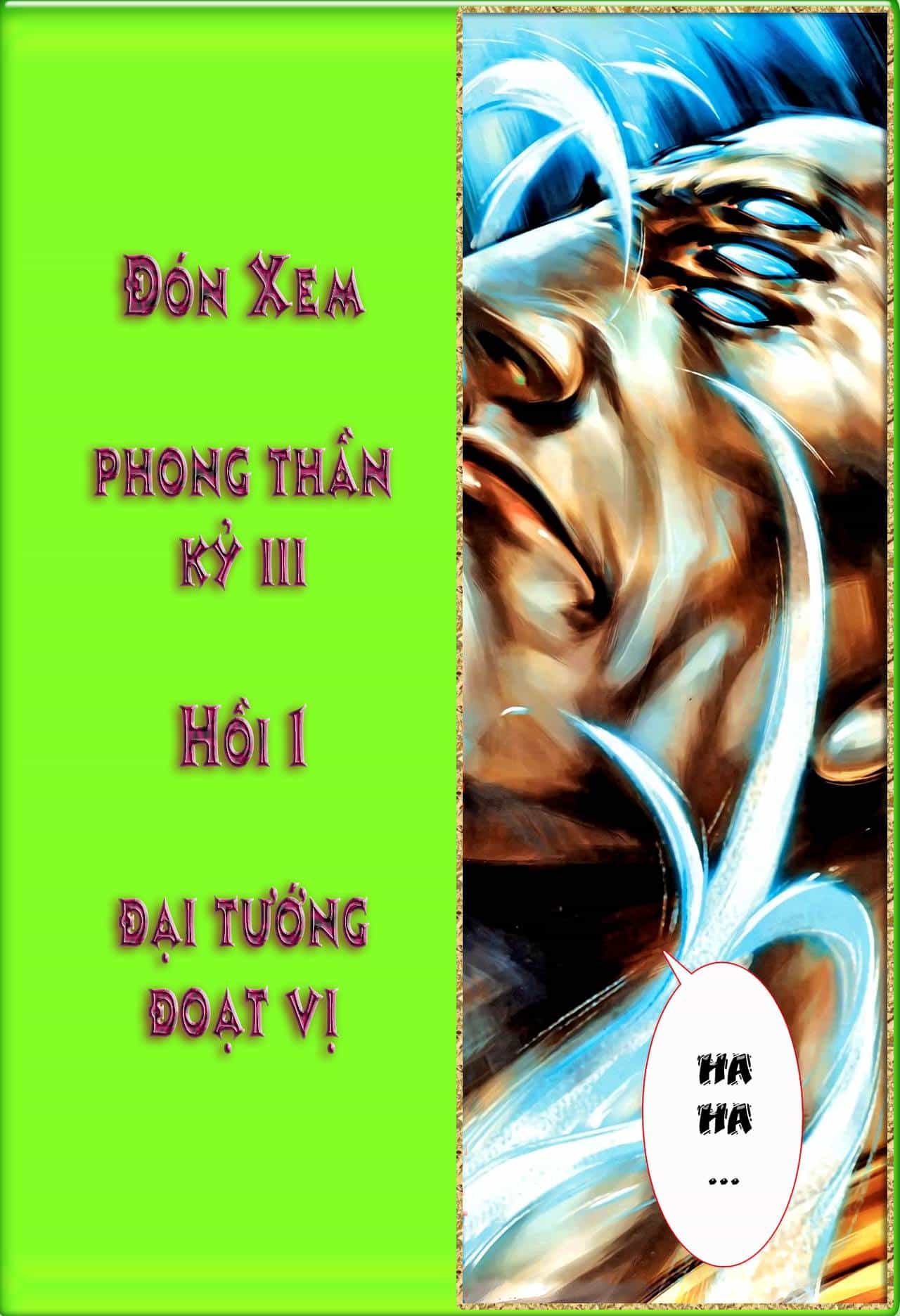Phong Thần Ký - Chương 102 - ảnh 35