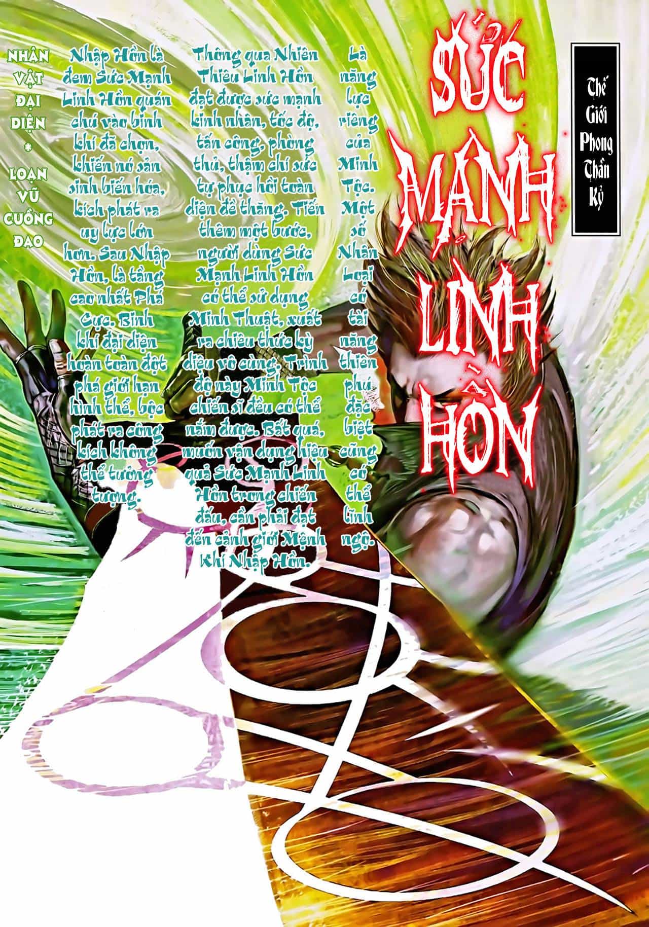 Phong Thần Ký - Chương 103 - ảnh 4