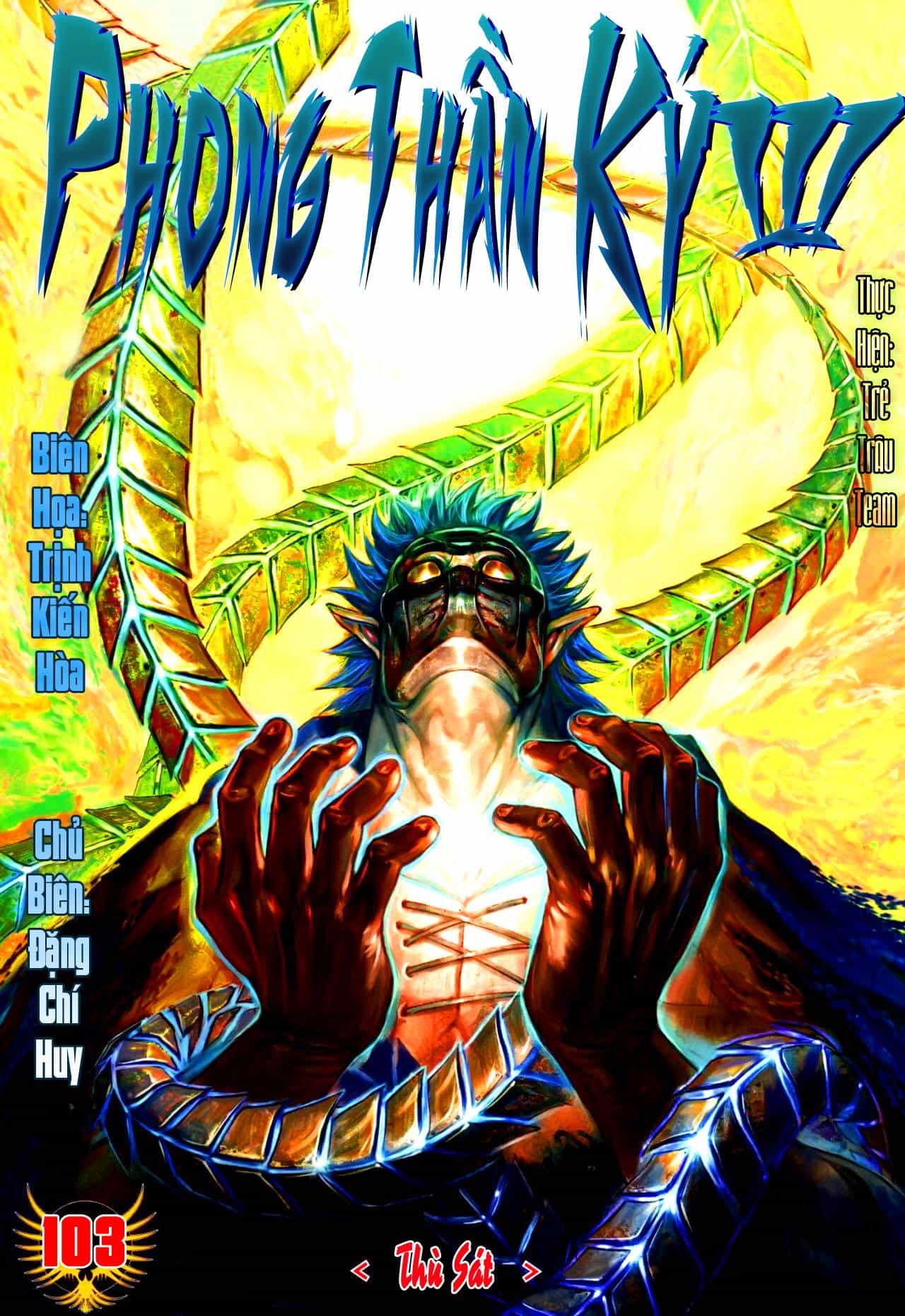 Phong Thần Ký - Chương 104 - ảnh 1