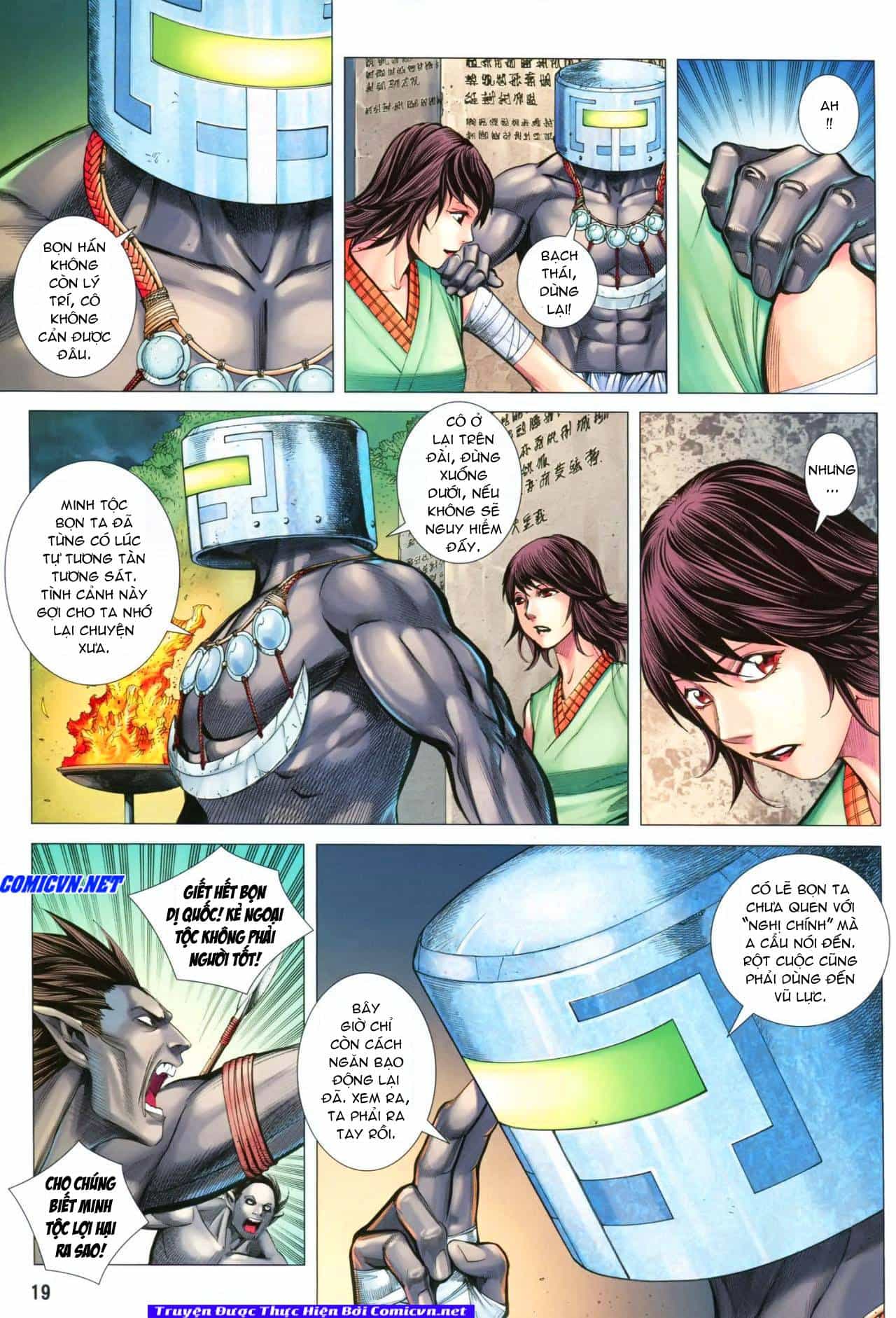 Phong Thần Ký - Chương 104 - ảnh 18