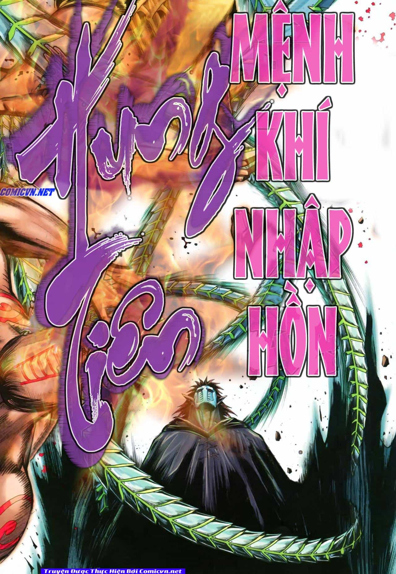 Phong Thần Ký - Chương 104 - ảnh 28