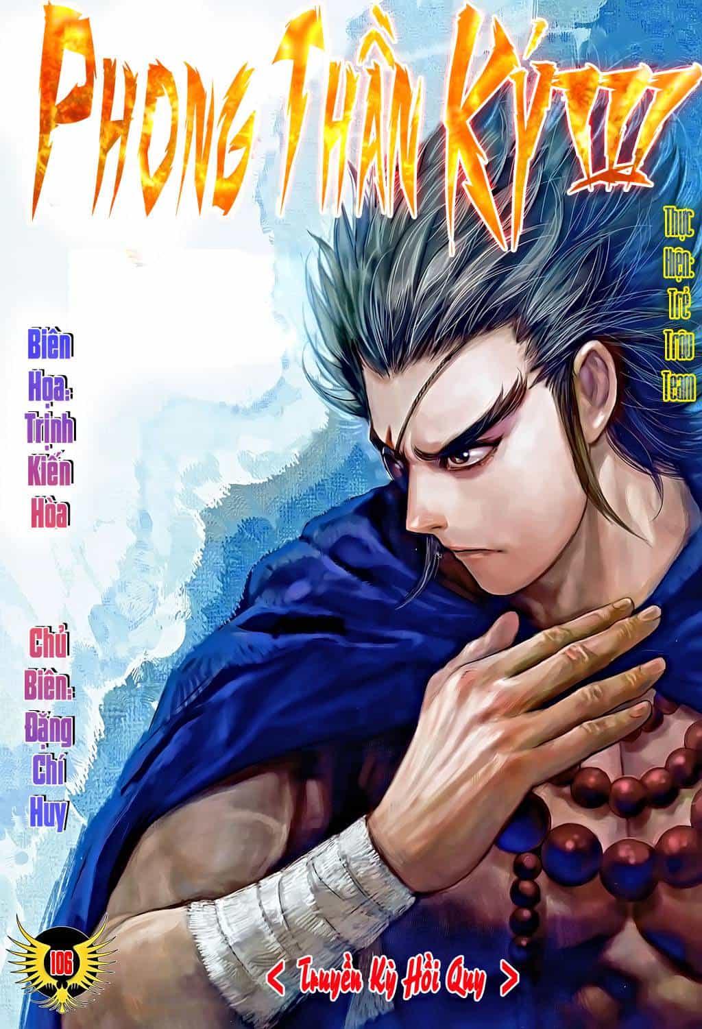 Phong Thần Ký - Chương 106 - ảnh 1