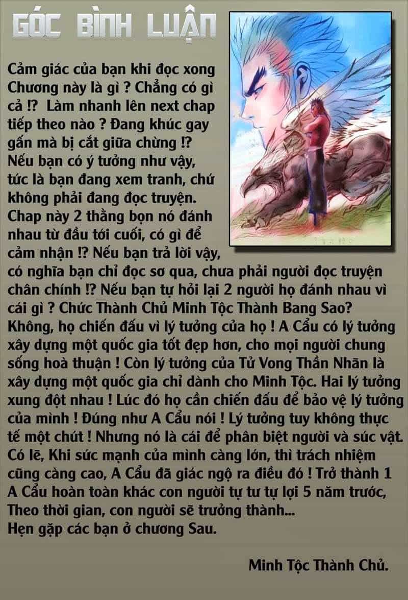 Phong Thần Ký - Chương 108 - ảnh 33