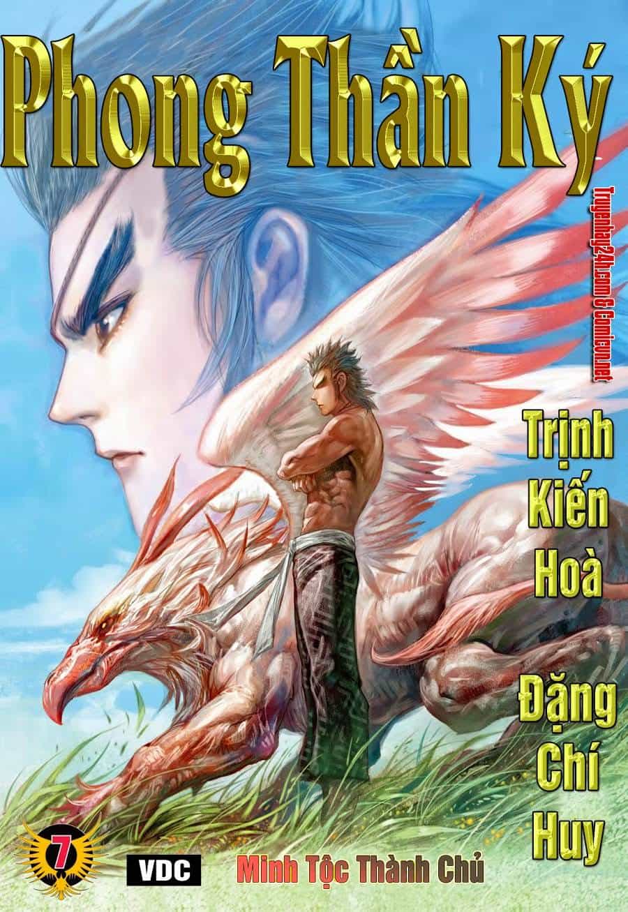 Phong Thần Ký - Chương 109 - ảnh 1