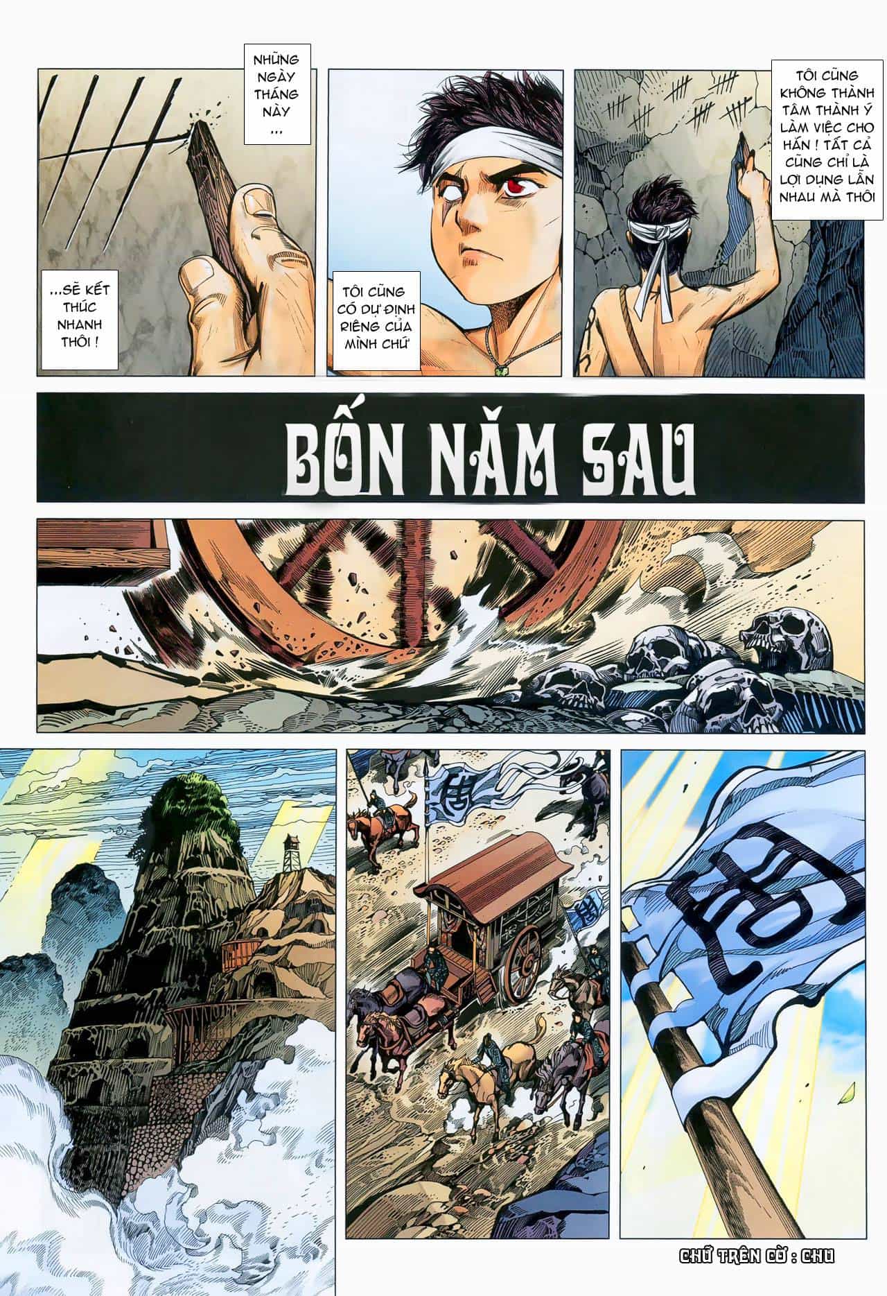 Phong Thần Ký - Chương 11 - ảnh 31