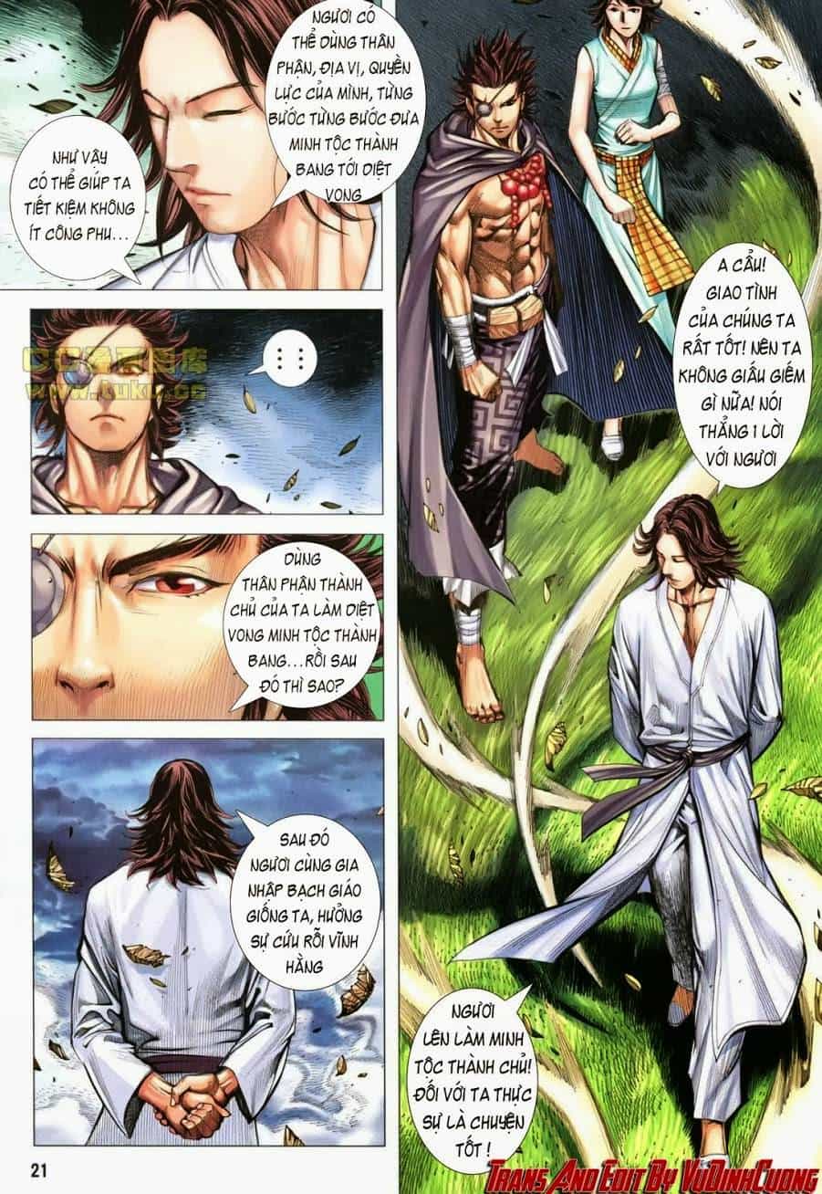 Phong Thần Ký - Chương 110 - ảnh 21