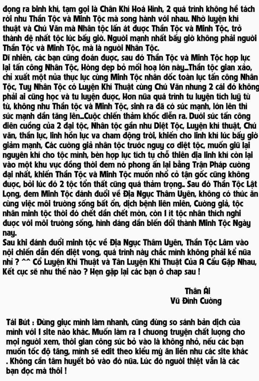 Phong Thần Ký - Chương 110 - ảnh 34