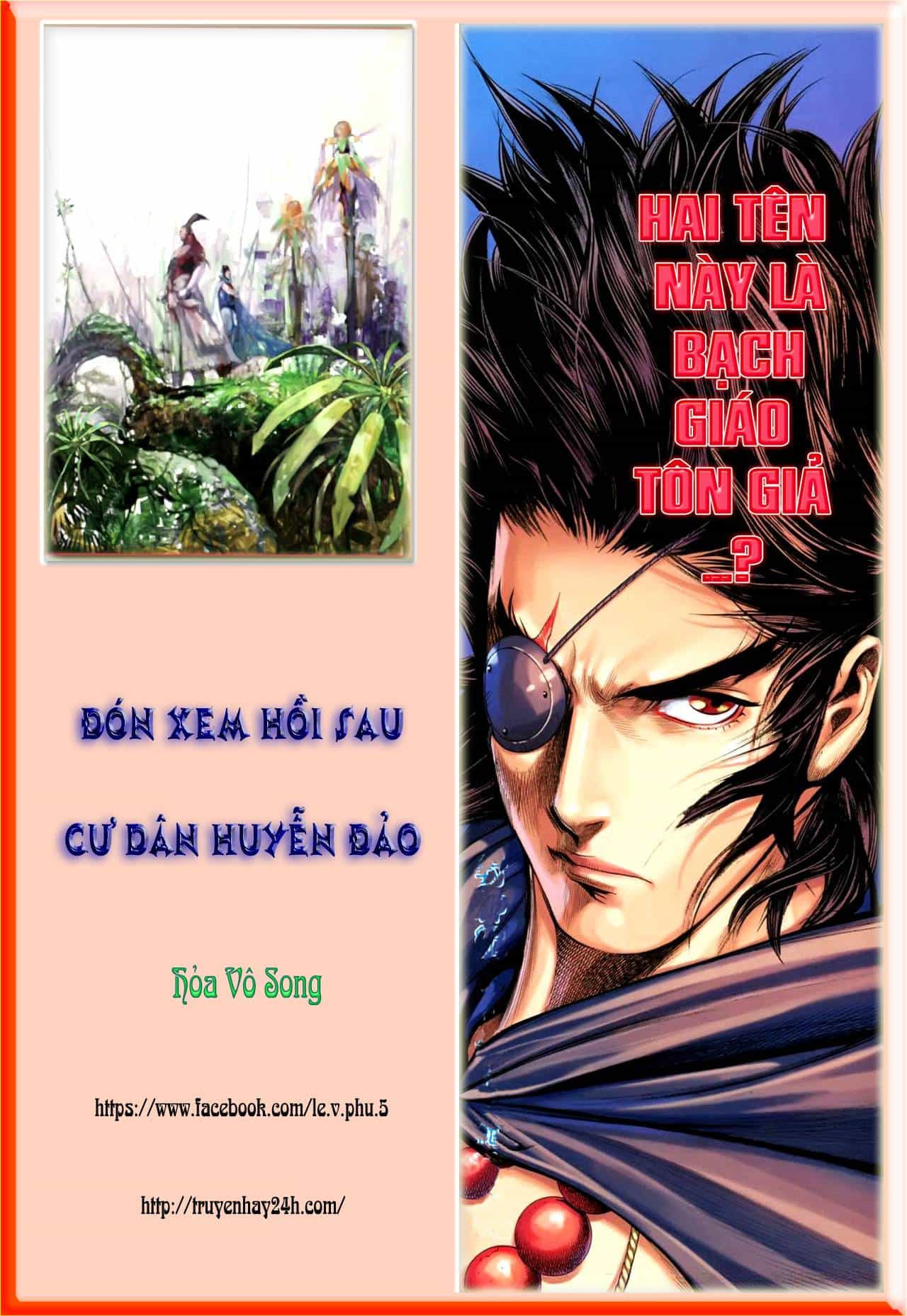 Phong Thần Ký - Chương 111 - ảnh 32