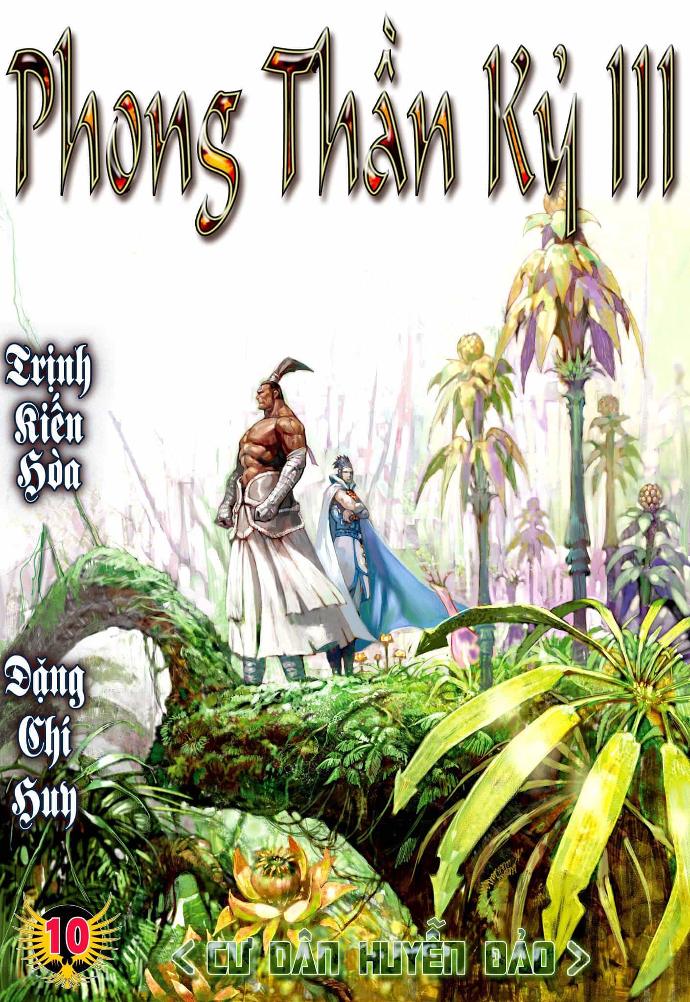 Phong Thần Ký - Chương 112 - ảnh 1