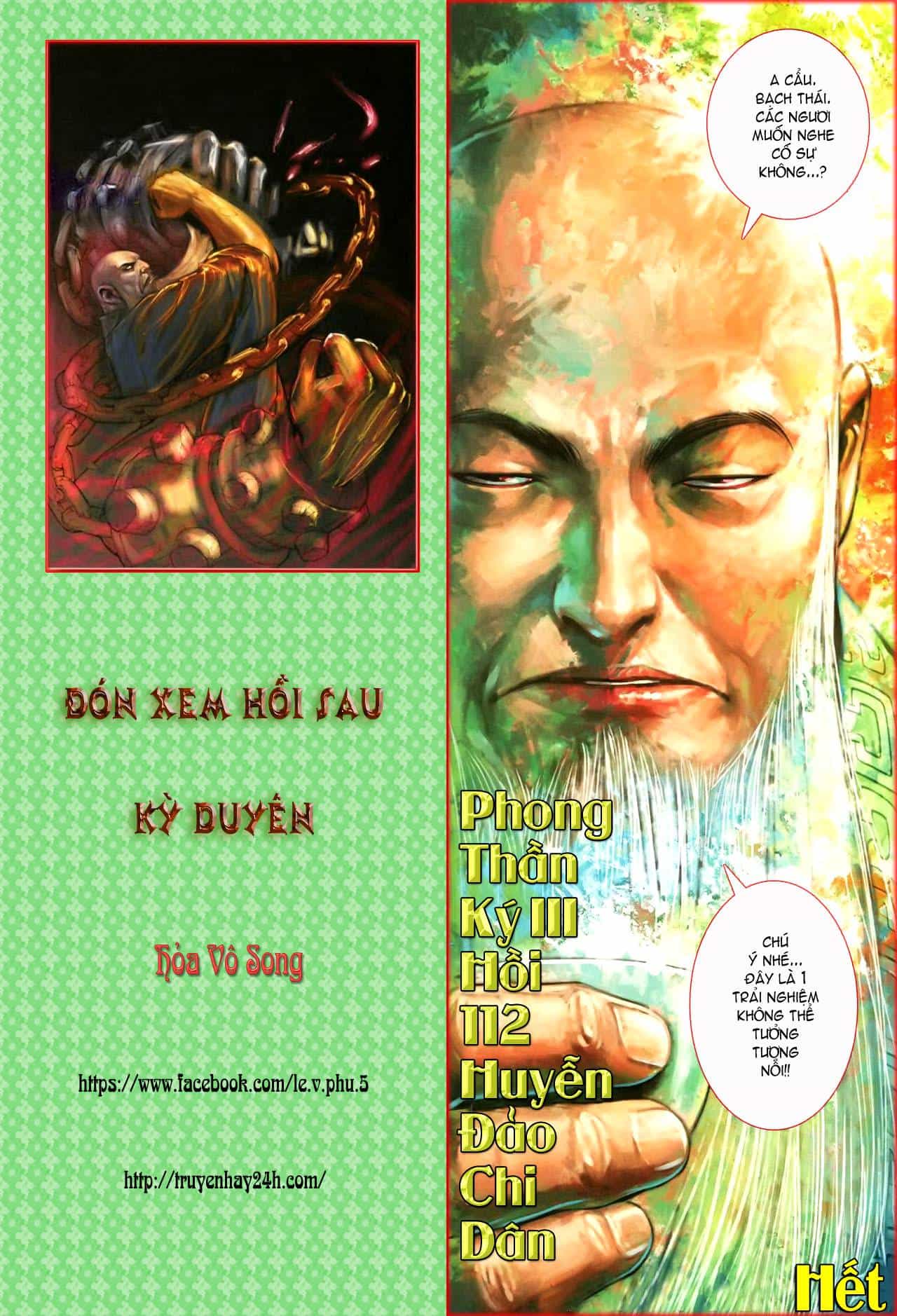 Phong Thần Ký - Chương 112 - ảnh 33