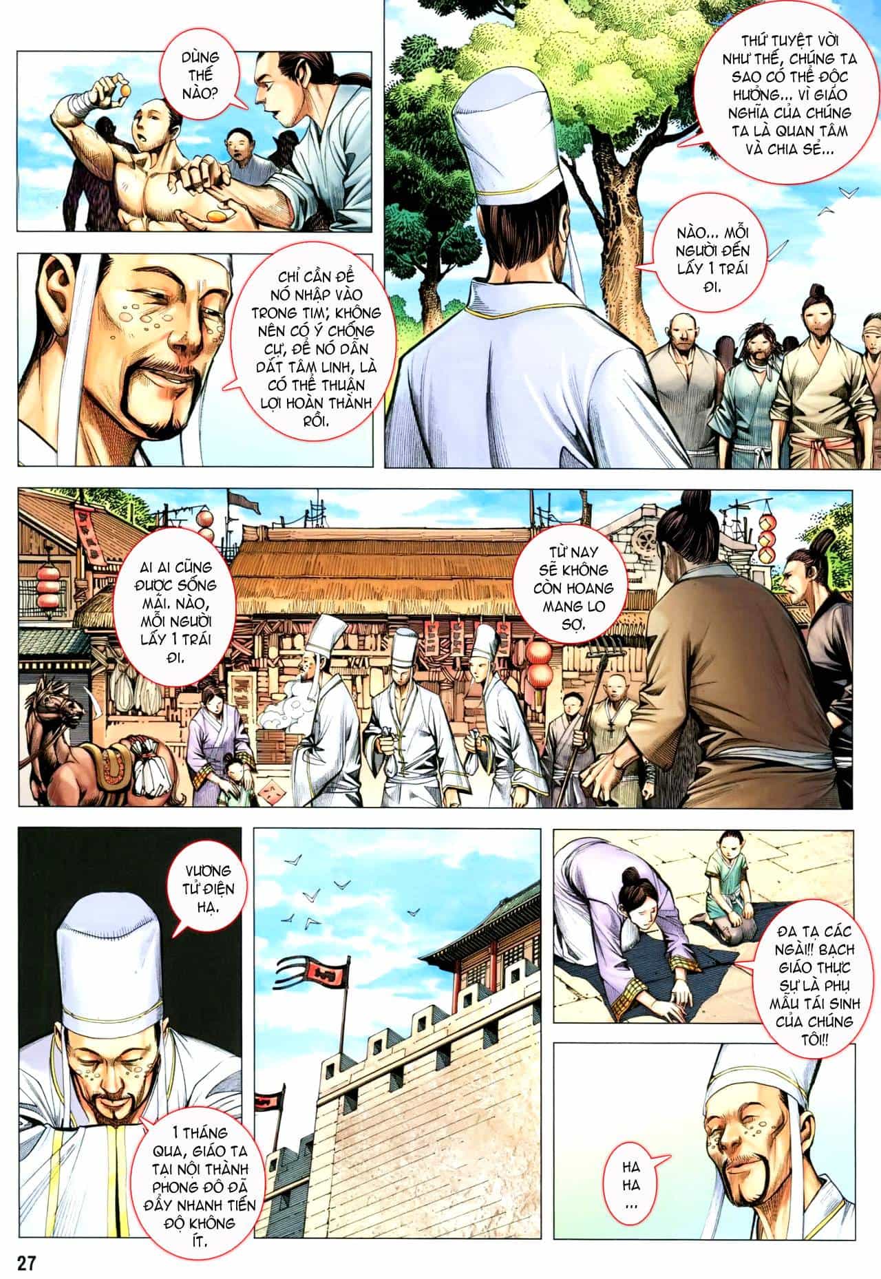 Phong Thần Ký - Chương 113 - ảnh 27