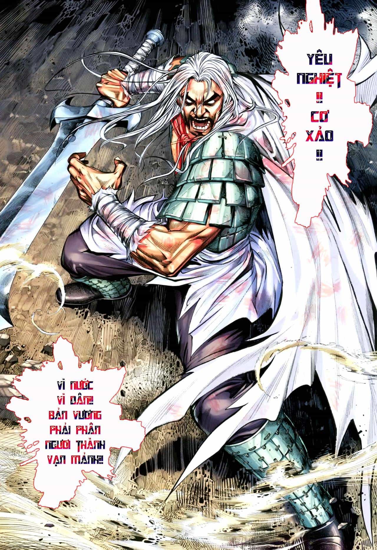 Phong Thần Ký - Chương 114 - ảnh 5