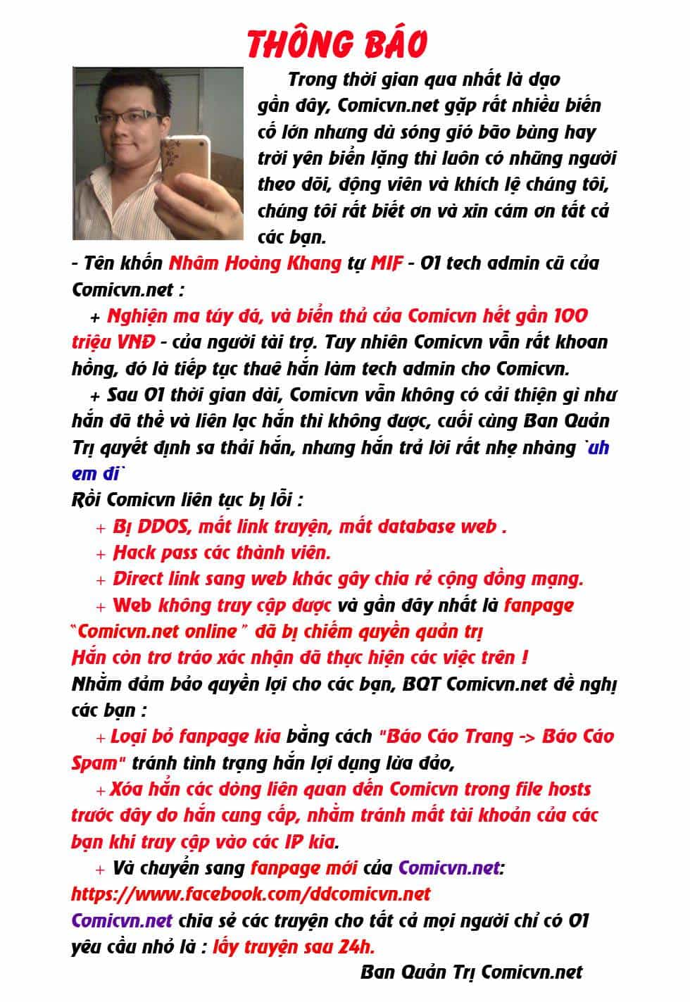 Phong Thần Ký - Chương 117 - ảnh 34