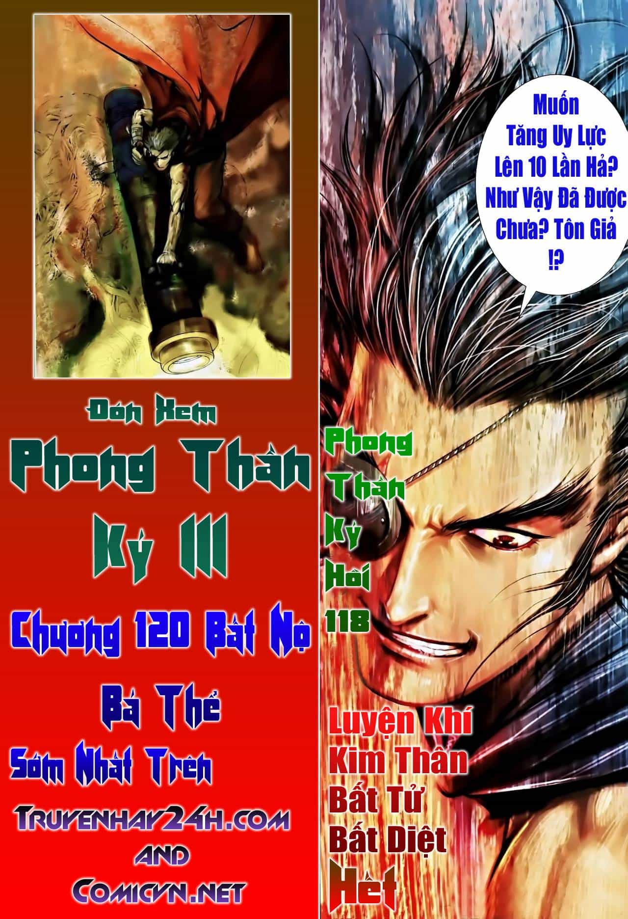 Phong Thần Ký - Chương 119 - ảnh 31