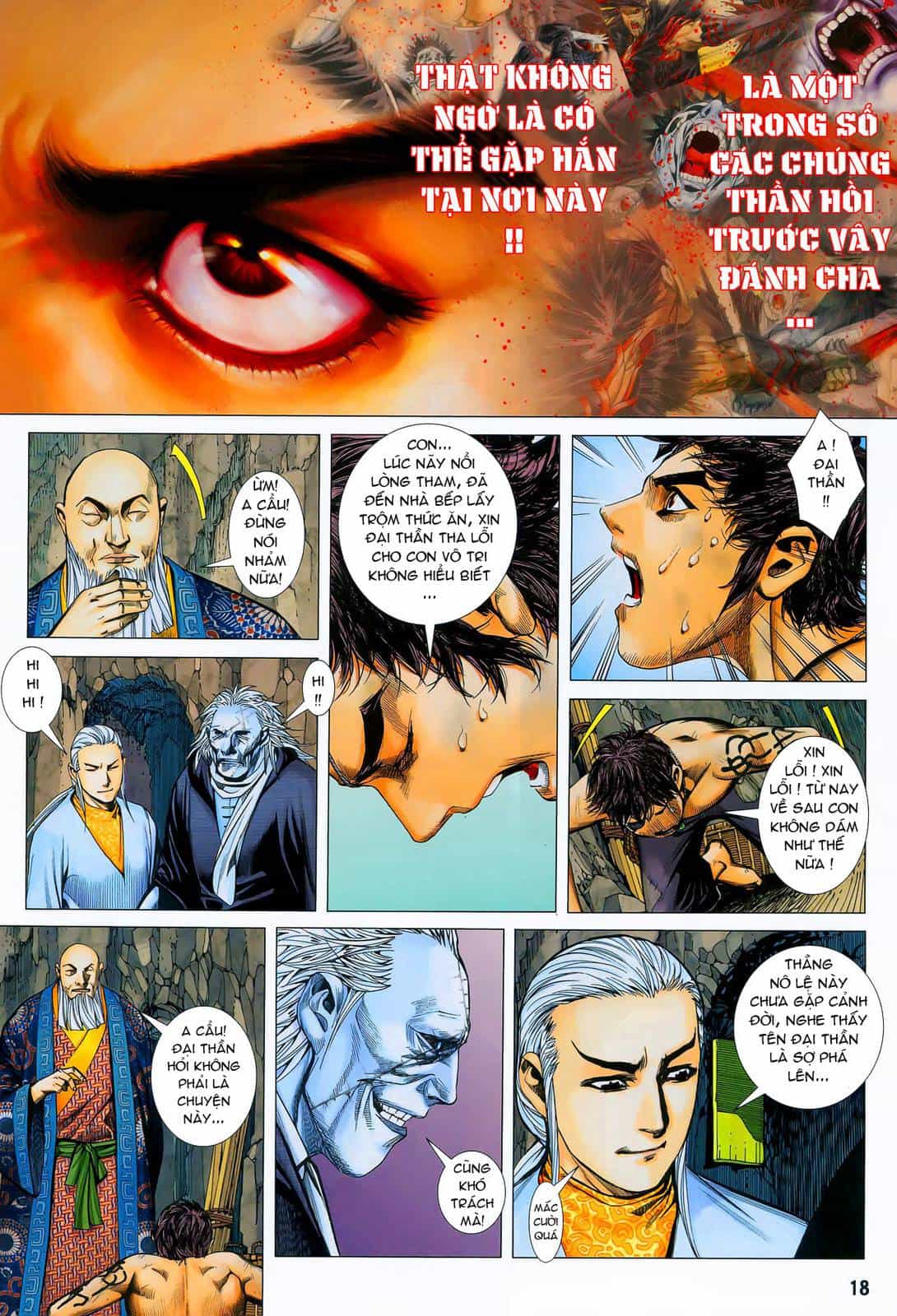 Phong Thần Ký - Chương 12 - ảnh 19