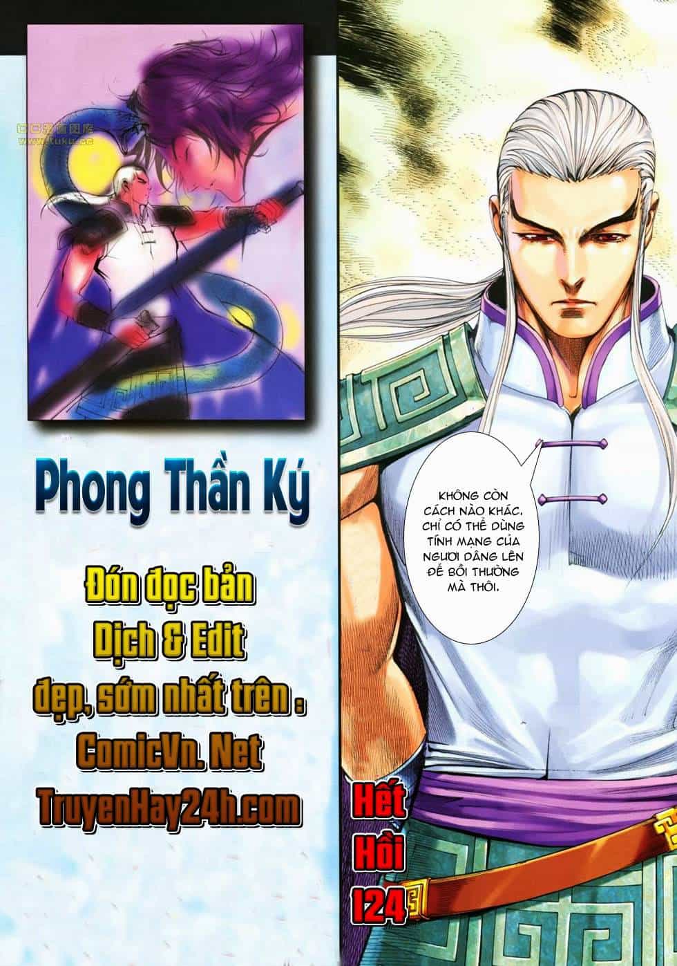 Phong Thần Ký - Chương 124 - ảnh 32