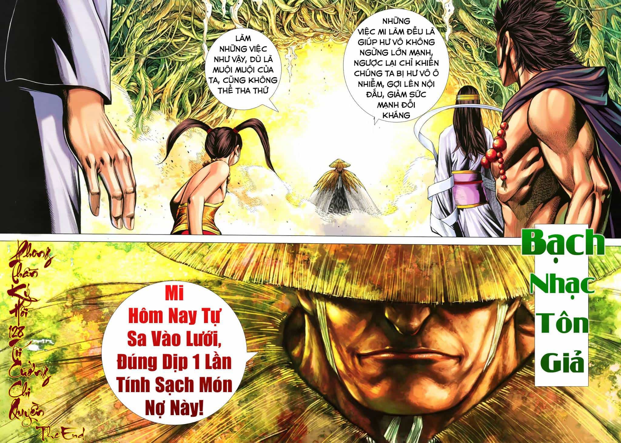 Phong Thần Ký - Chương 129 - ảnh 32